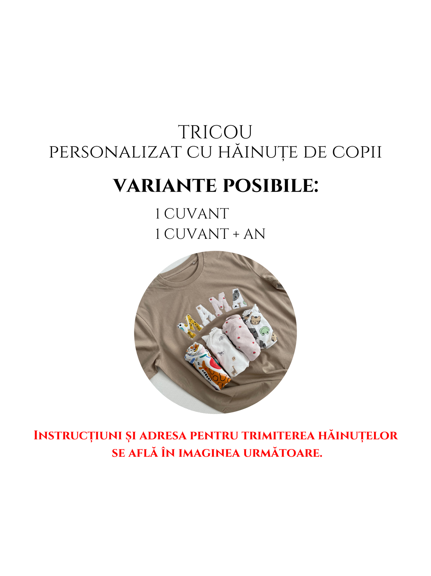 Tricou personalizat cu hăinuțe de la copii